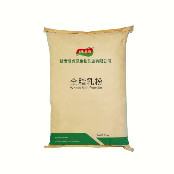 乳粉类