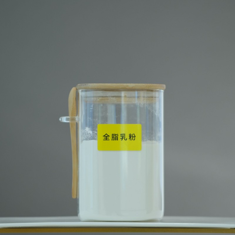  全脂奶粉 Whole Milk Powder