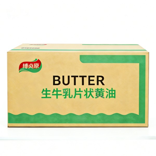  博贞原片状黄油
