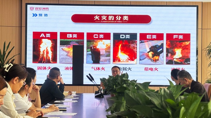&ldquo;人人讲安全 个个会应急&rdquo;甘肃博贞原生物乳业有限公司开展2026年度消防安全培训
