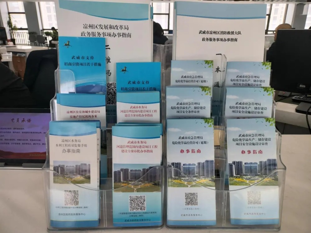 1768537673303239.jpg 20260116_122647_007.jpg