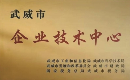 resize,m_lfit,limit_1,w_450,h_450 (2).jpg