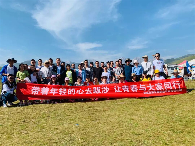 1770609004413266.jpg 7.jpg