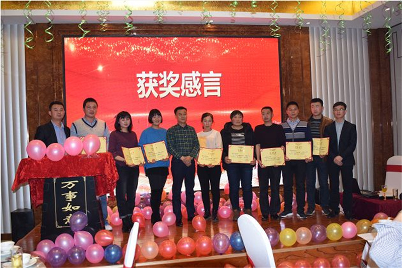 1770608509761029.jpg 4.jpg