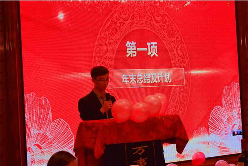 1770608484794106.jpg 2.jpg