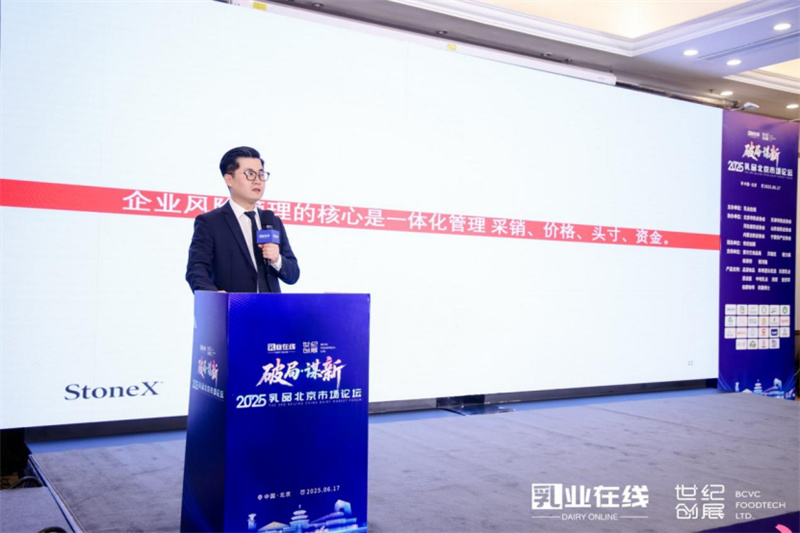 1770708420804349.jpg 9.jpg