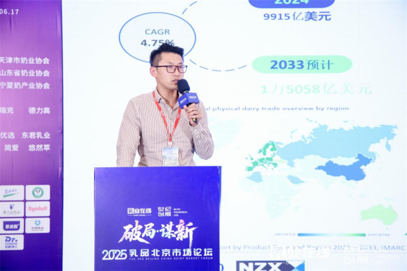 1770708436125064.jpg 10.jpg